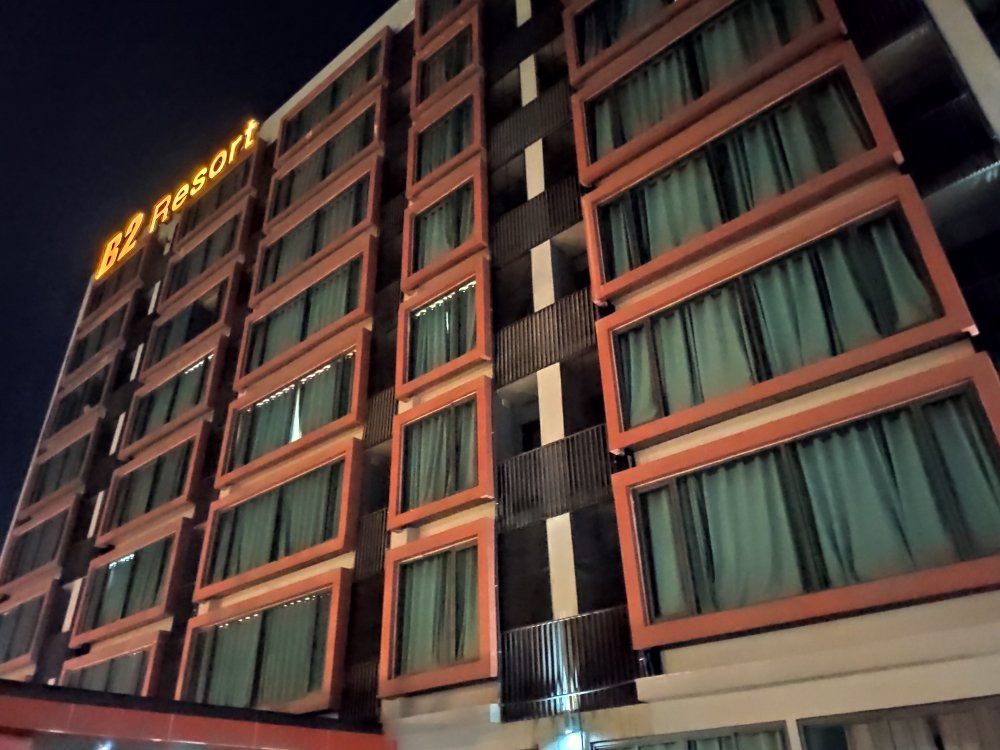 B2 Udon Boutique & Budget Hotel主图