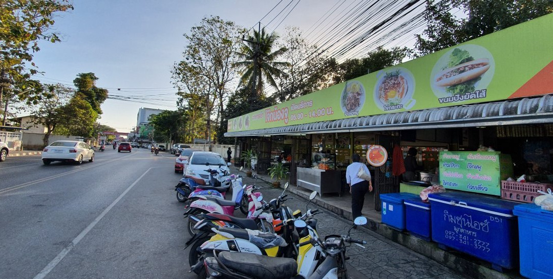 โจ๊กน้องจู主图