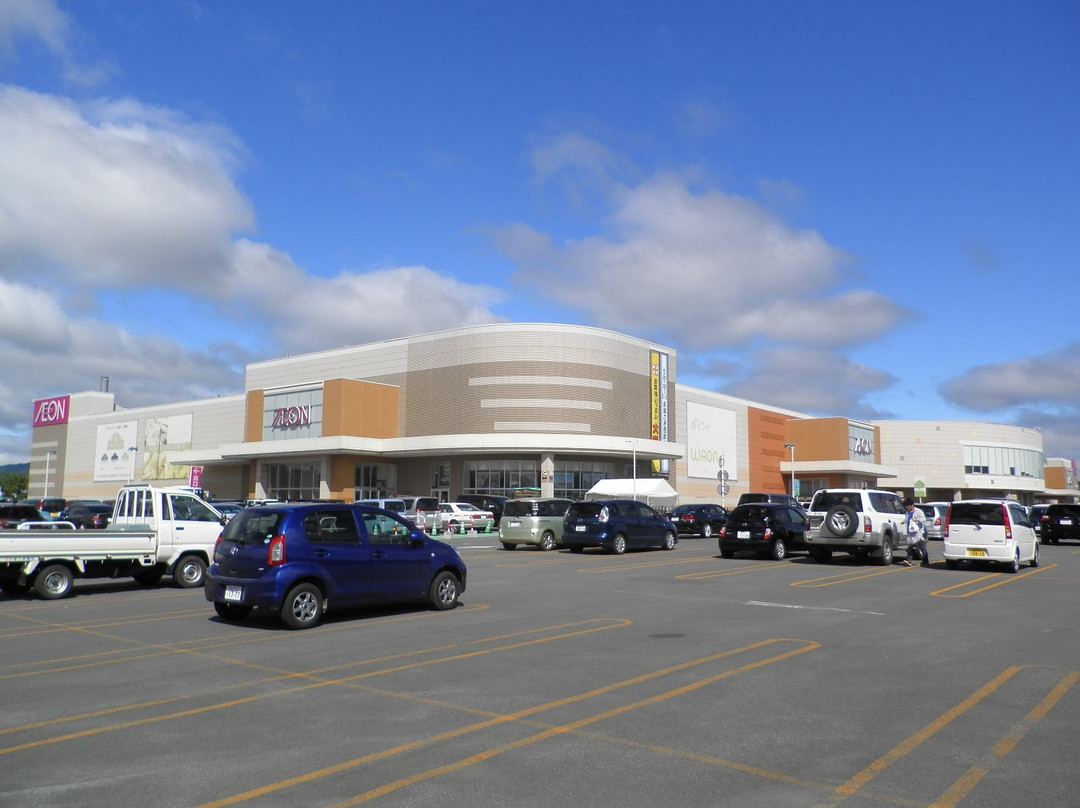 AEON Nayoro