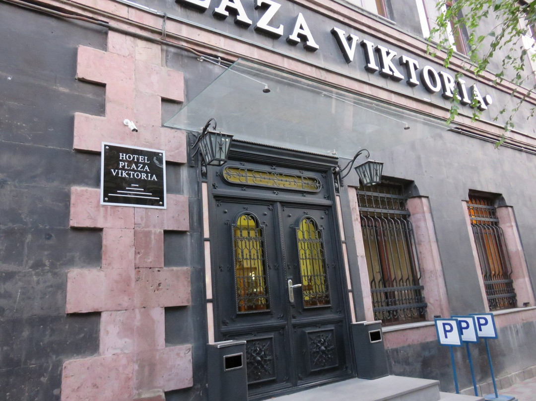 Hotel Plaza Viktoria主图
