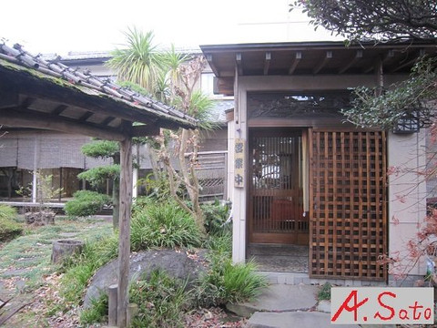 とうふ料理 田鶴