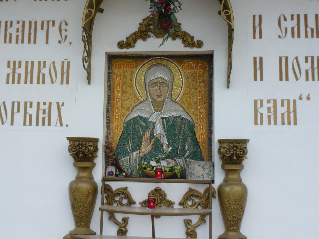 Church of Matrona of Moscow景点图片