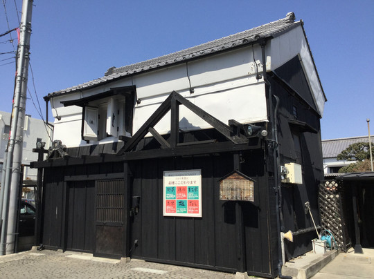 Sakanamachi no Yurai-古河市必去景点