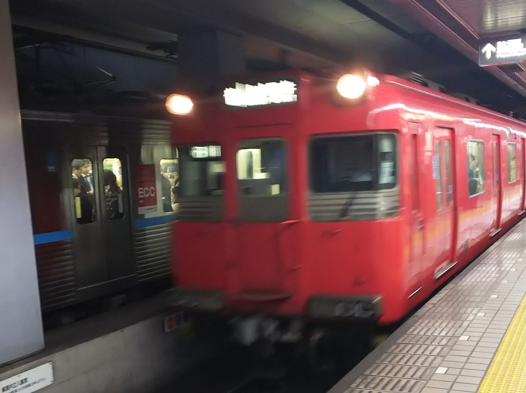 Nagoya City Subway-名古屋市必去景点