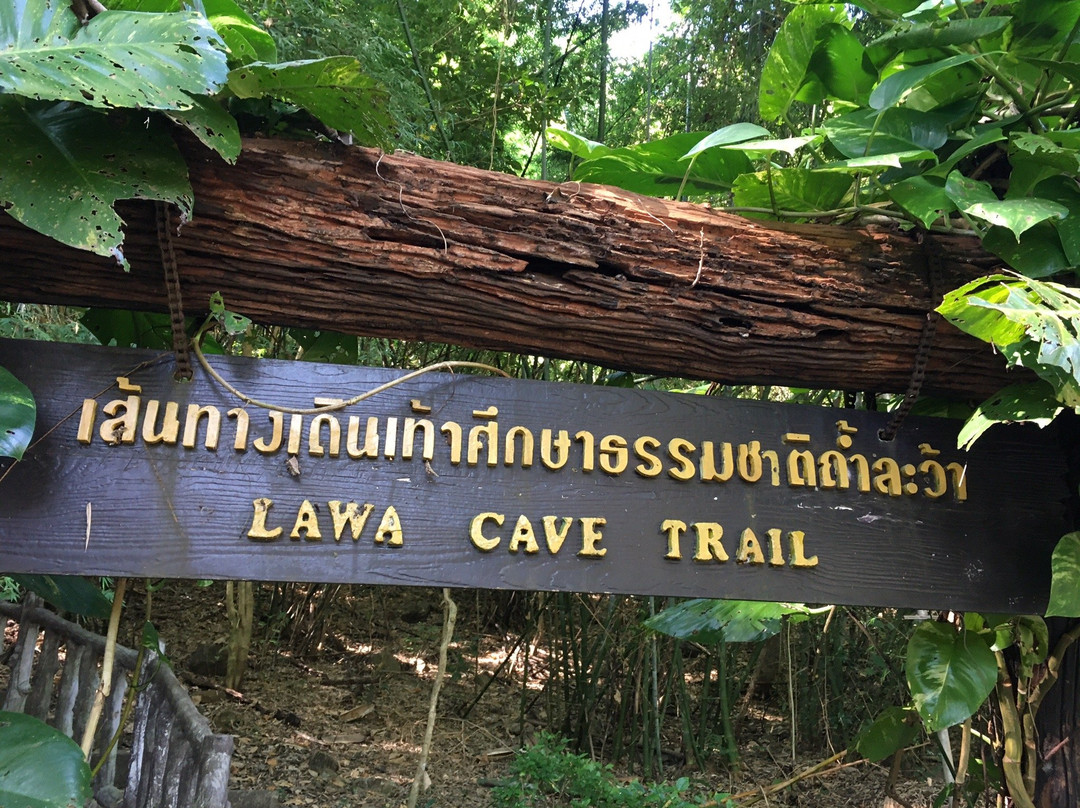 Kaeng Lawa Cave景点图片