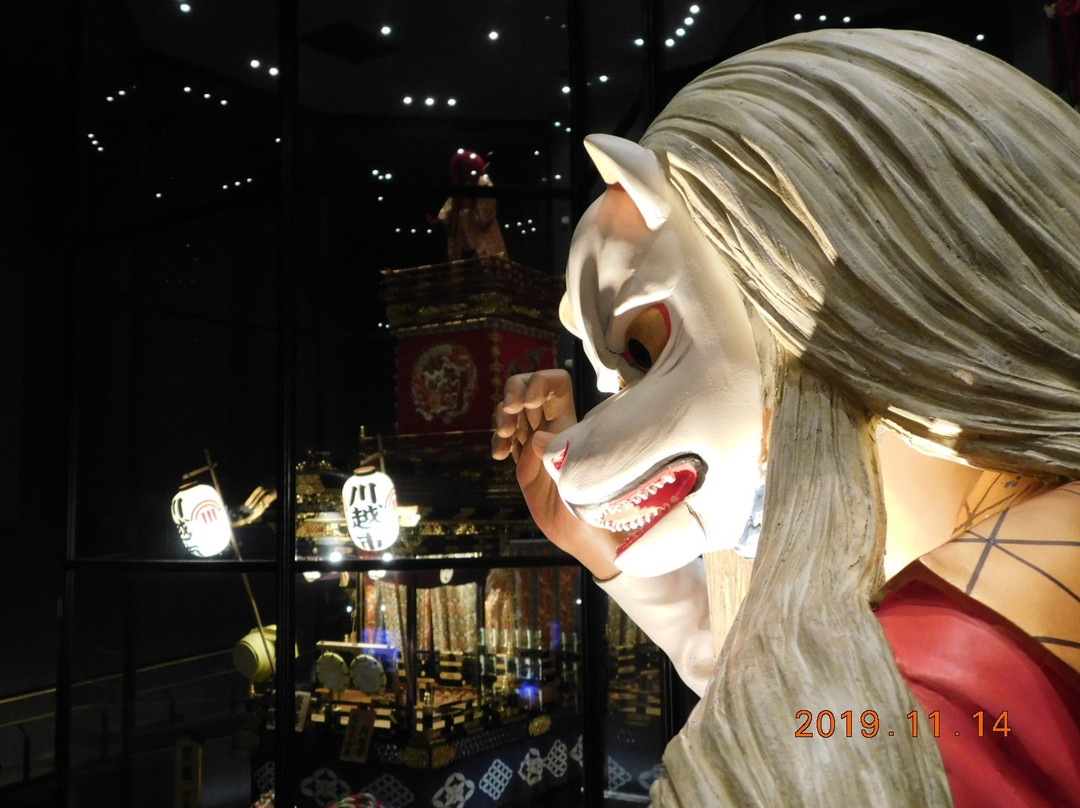 Kawagoe Matsuri Kaikan-川越市必去景点