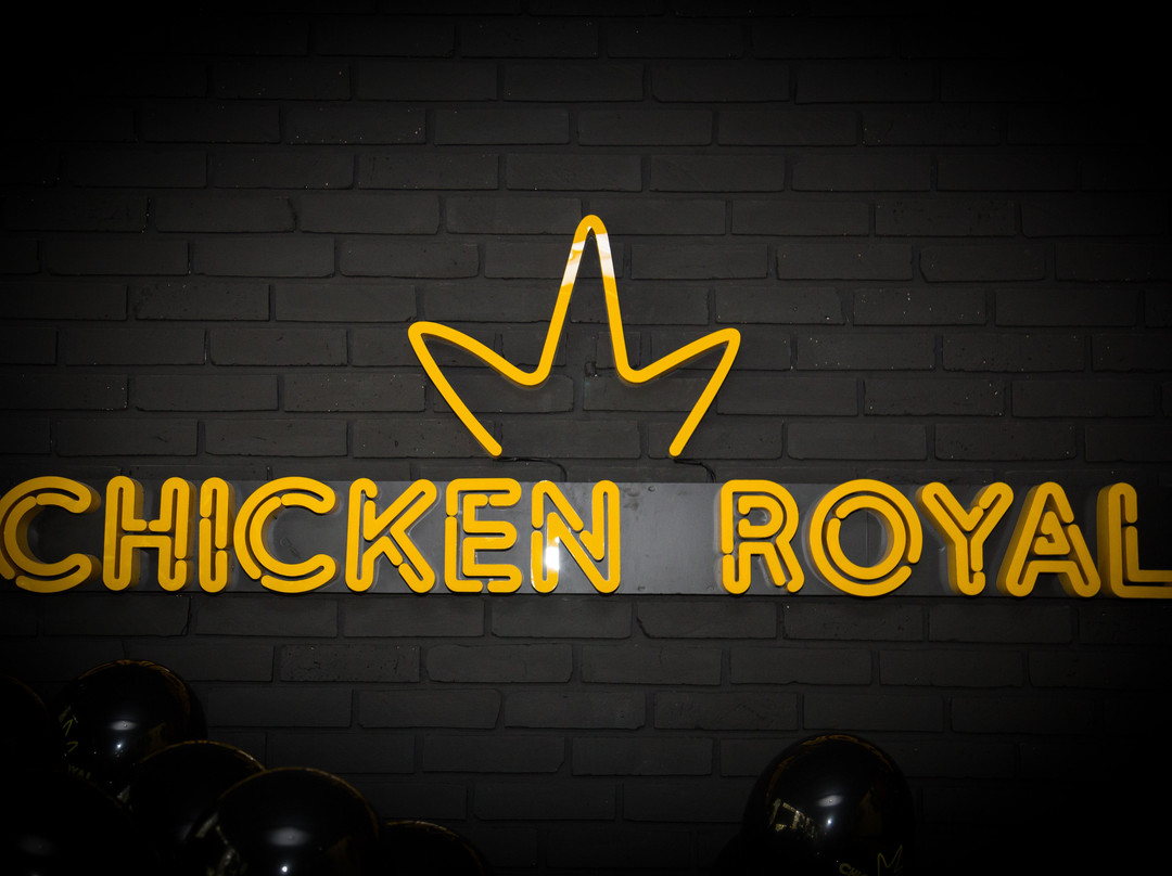 Chicken Royal