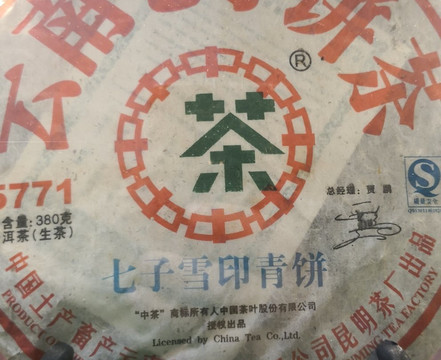 国家会议中心-北京市必去景点