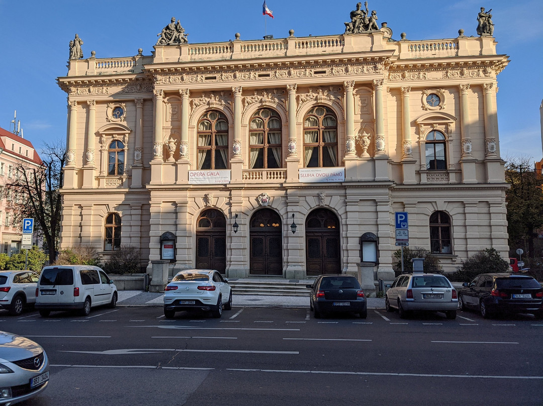 THE F. X. ŠALDA THEATRE景点图片