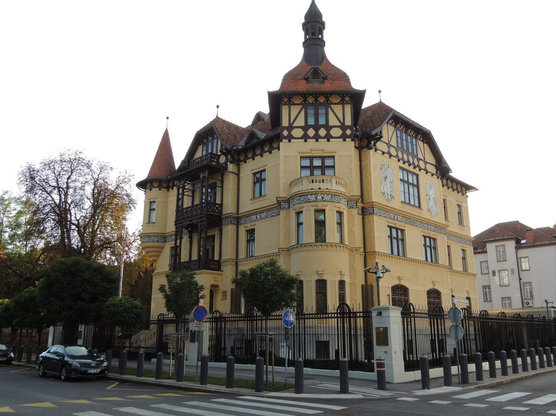Embassy of the United States of America-卢布尔雅那必去景点