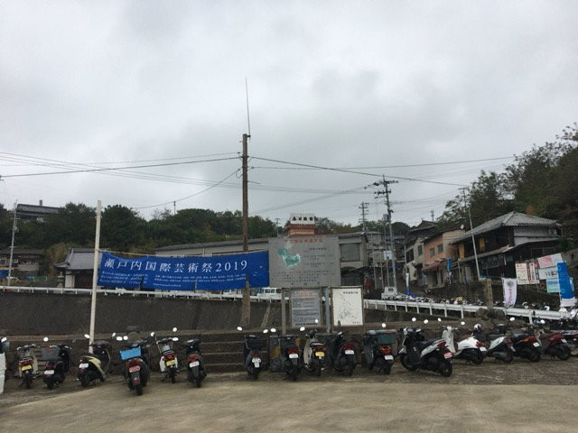 Ibuki Island景点图片