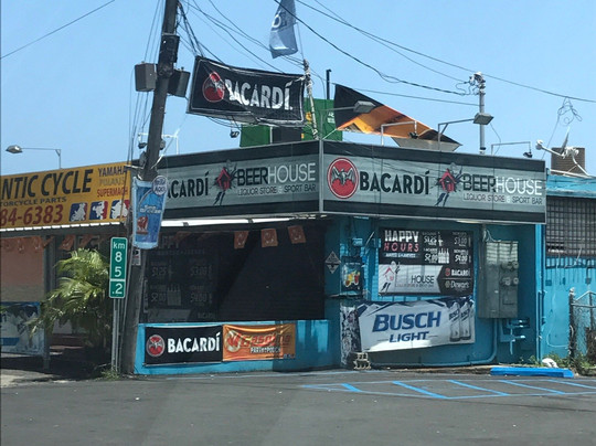 The Beer House-Hatillo必去景点