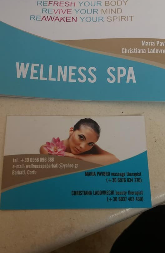 Wellness Spa-Barbati必去景点
