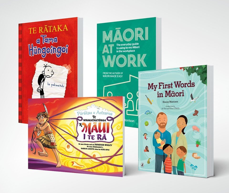 Westfield St Lukes-奥克兰必去景点