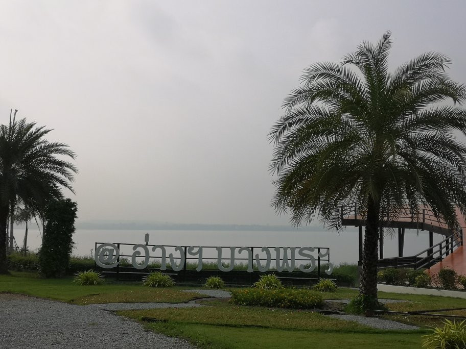 Bang Pra Reservoir-是拉差必去景点