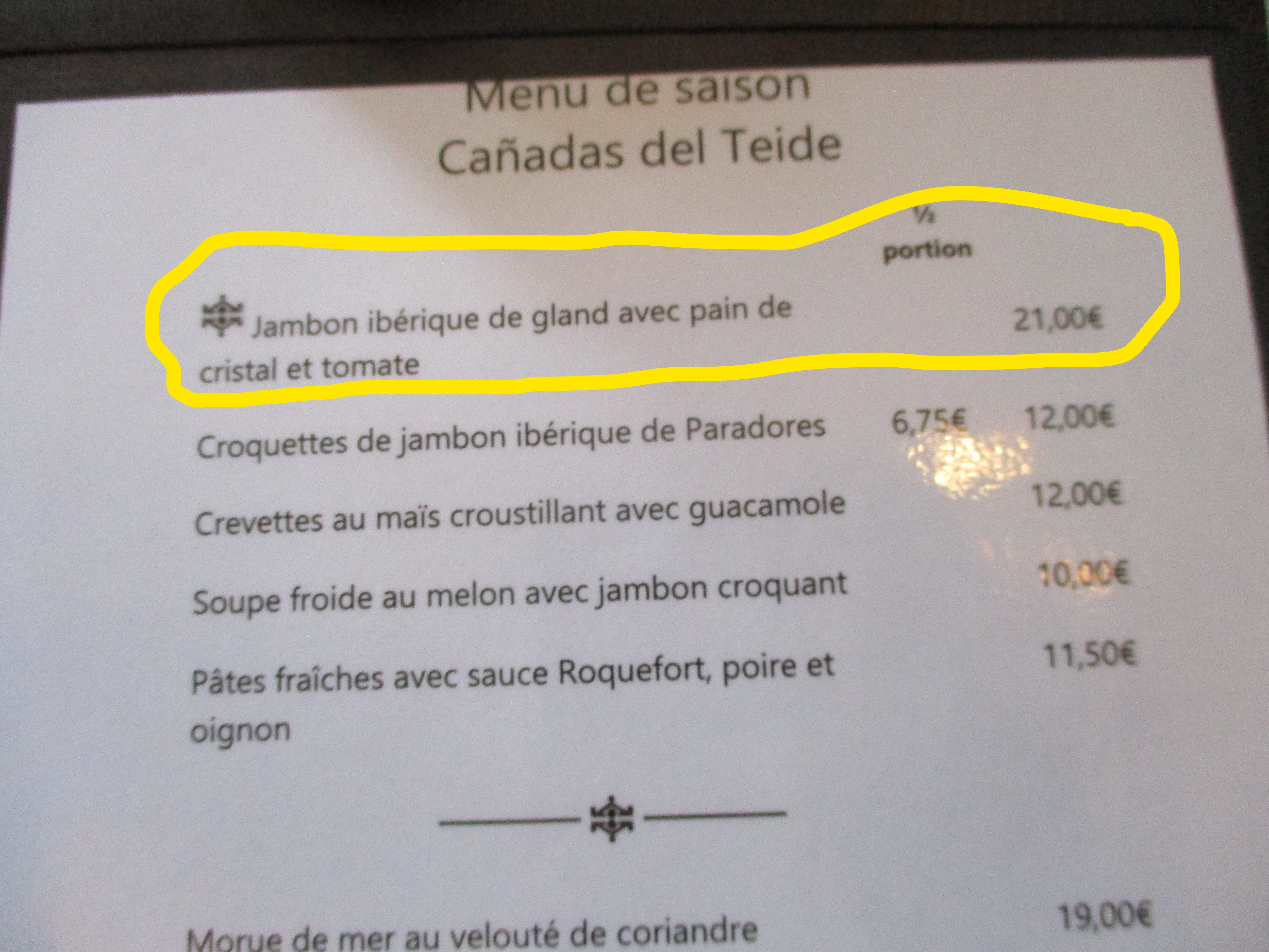 Parador de Las Cañadas del Teide-餐饮