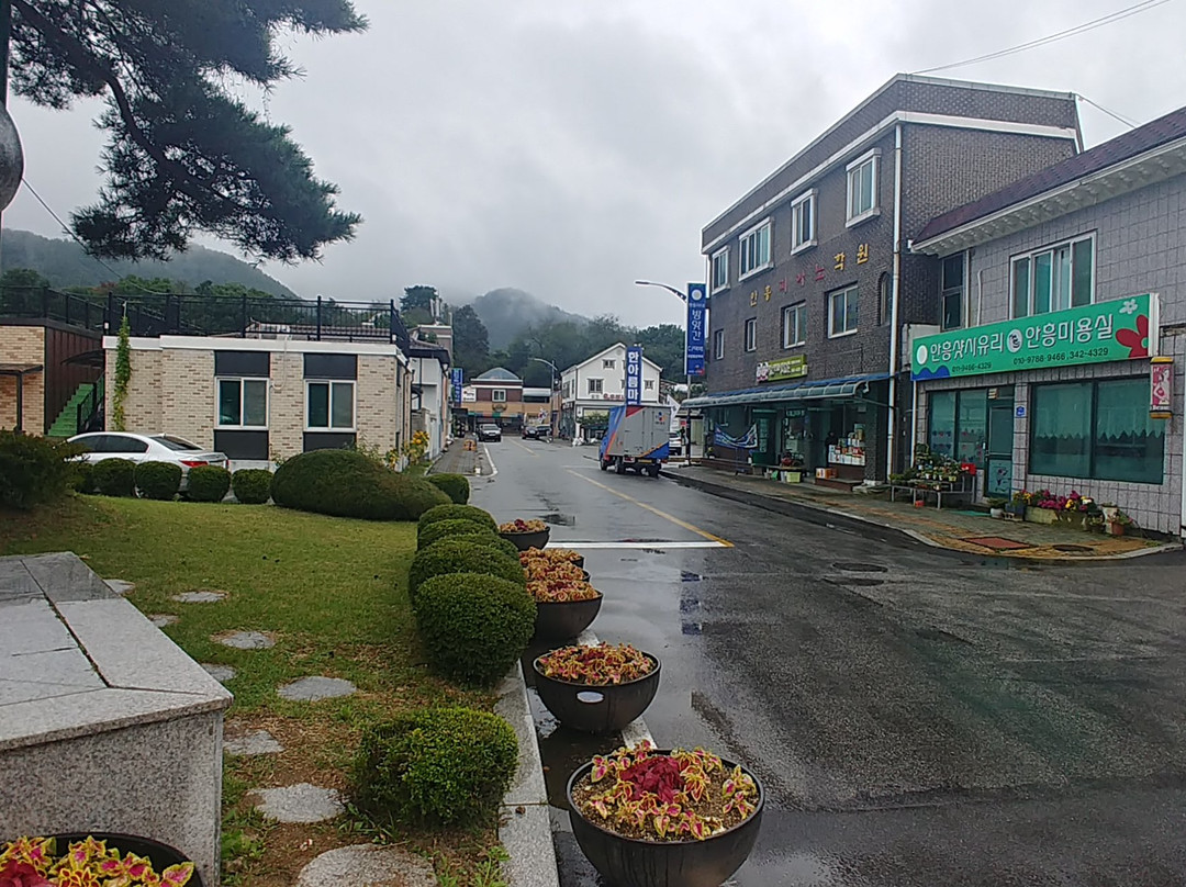 Anheung Jjinppang Village-横城郡必去景点