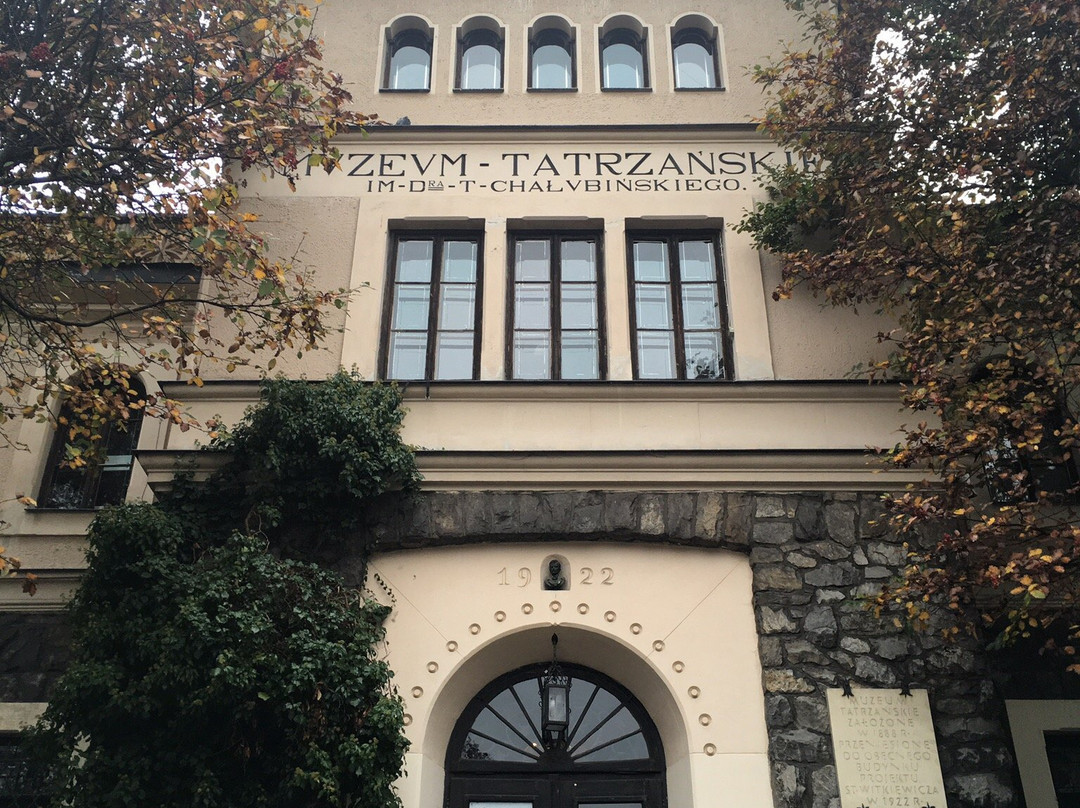 Muzeum Tatrzańskie im. Dra Tytusa Chałubińskiego-扎科帕内必去景点