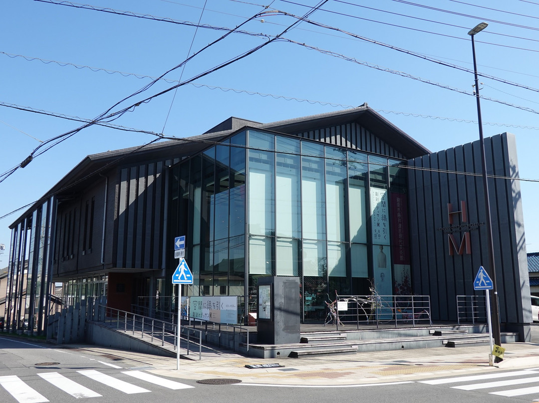 Hekinan City Tatsukichi Fujii Museum of Contemporary Art景点图片