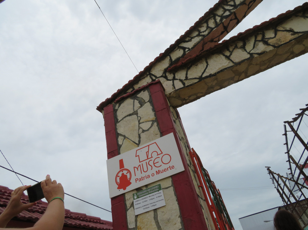 Patrimonio Historico Azucarero-Sancti Spiritus必去景点