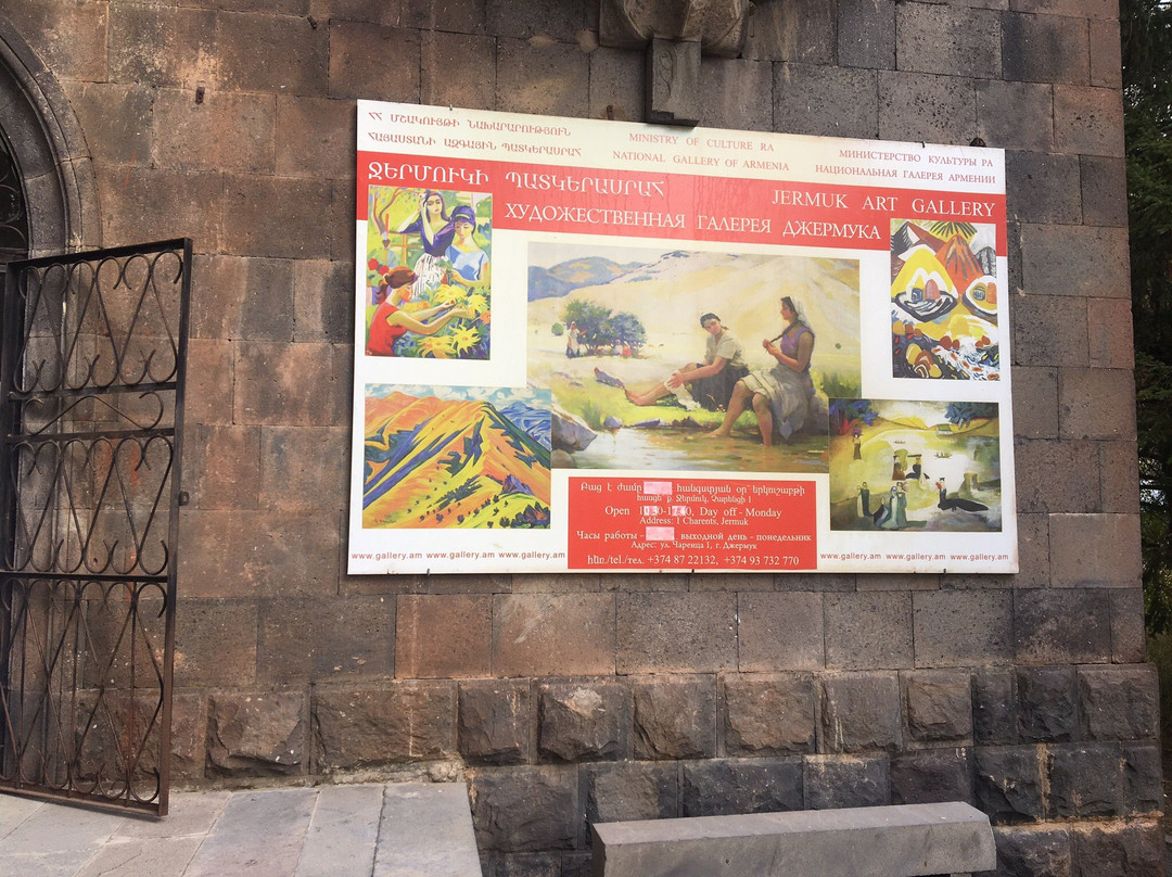 Jermuk Art Gallery-Jermuk必去景点