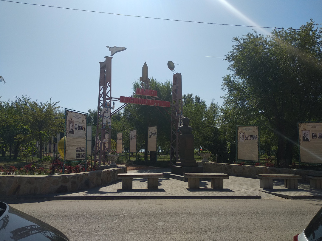 Russian History Park-Pyatimorsk必去景点