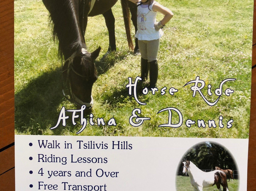 Athina & Dennis Horse Riding Centre-提斯里菲必去景点