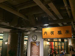 Gallery 3