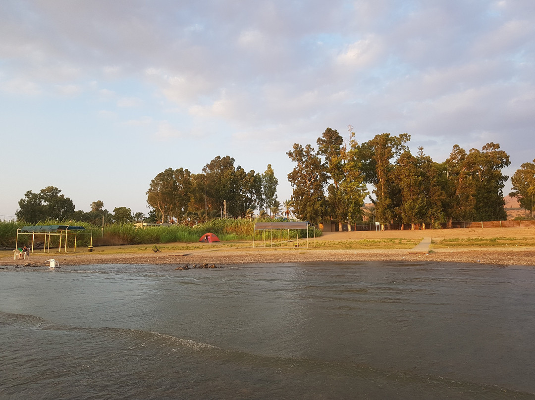 Kinar Galilee Hotel主图