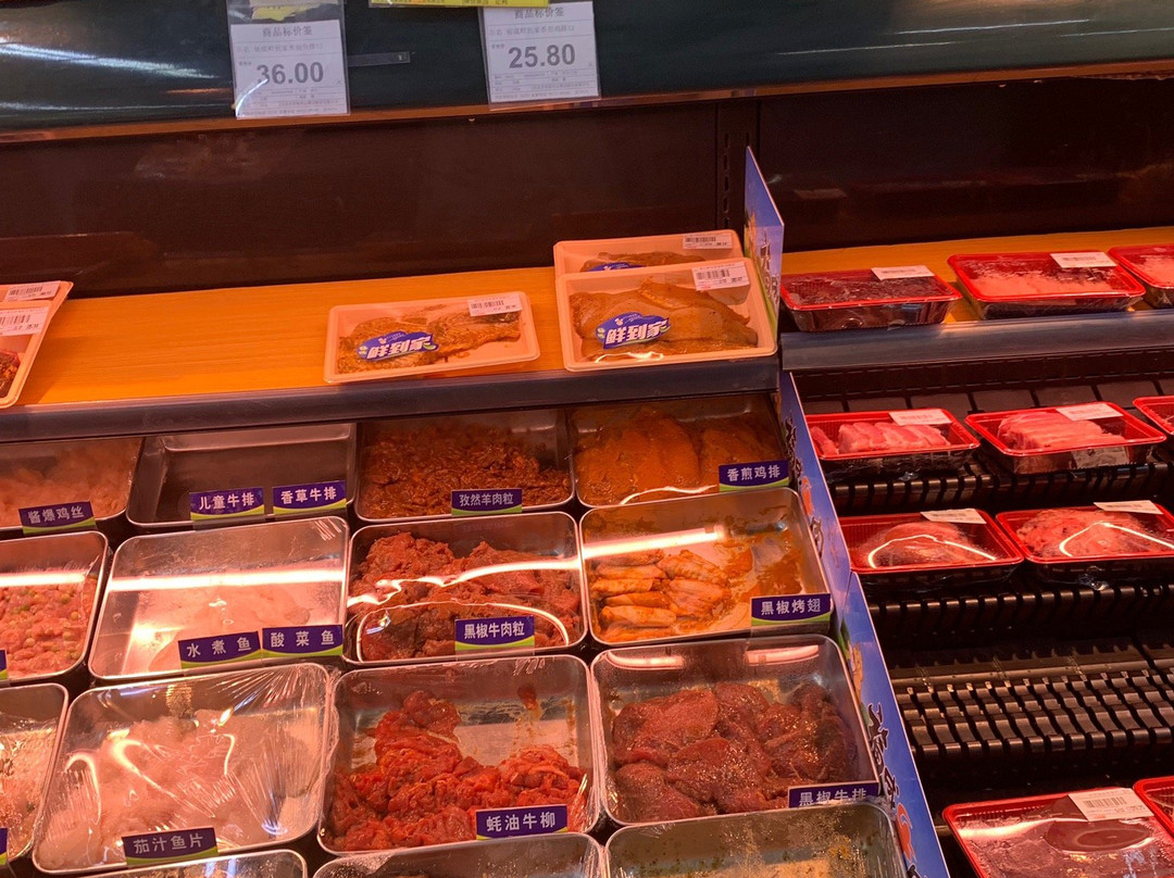 京客隆购物广场-北京市必去景点