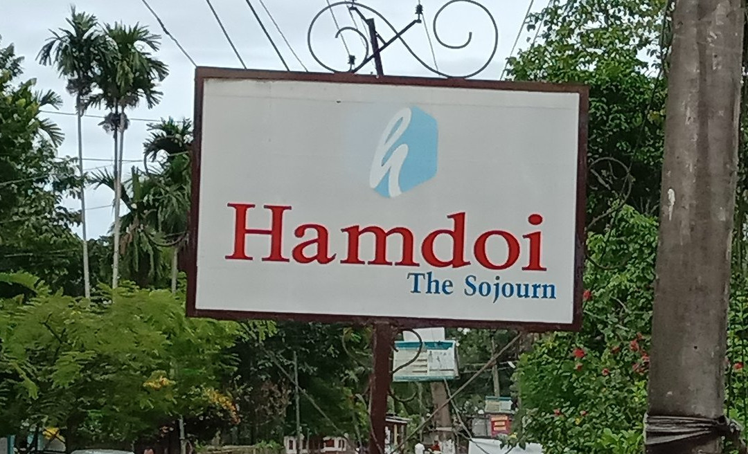 Hamdoi The Sojourn主图