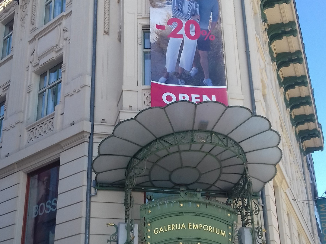 Galerija Emporium-卢布尔雅那必去景点