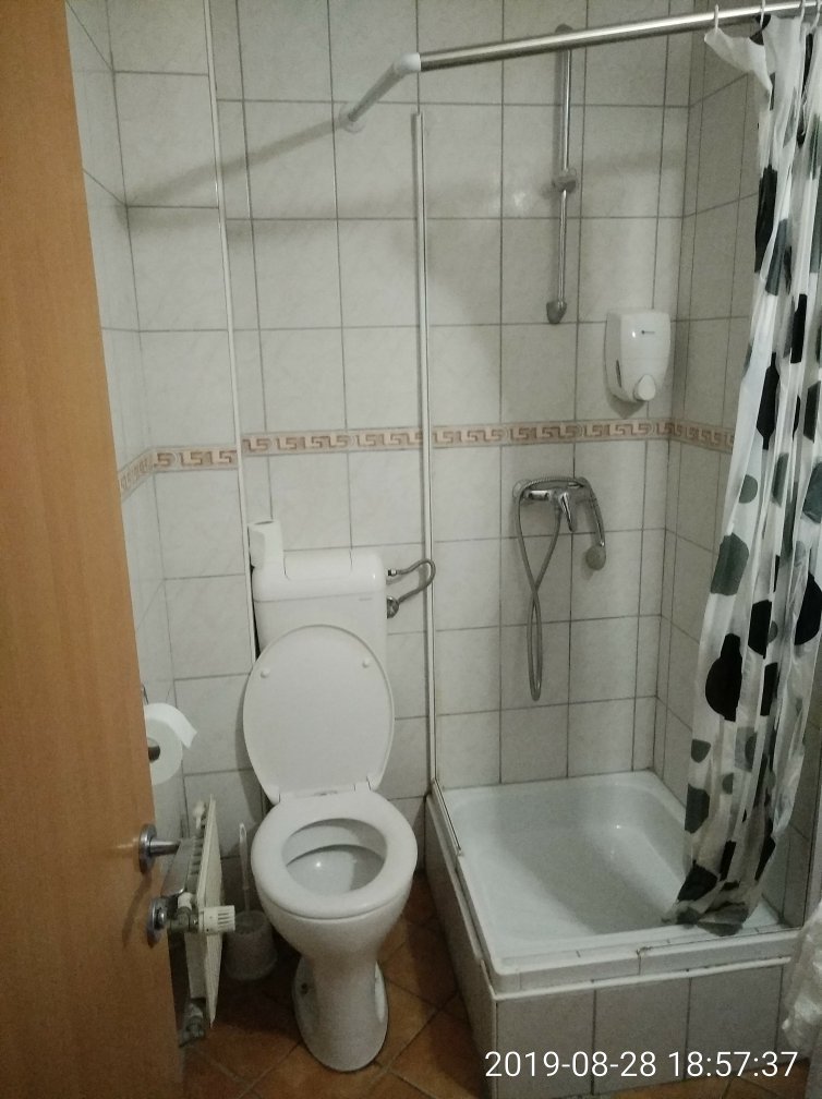 P4W Hotel - Residence Szombathely-官方
