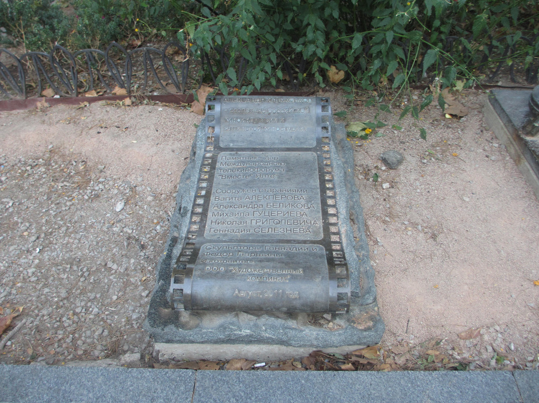 Monument to Aleksandr Khanzhonkov-雅尔达必去景点