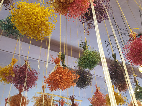 Gaehwa Art Park-保宁市必去景点