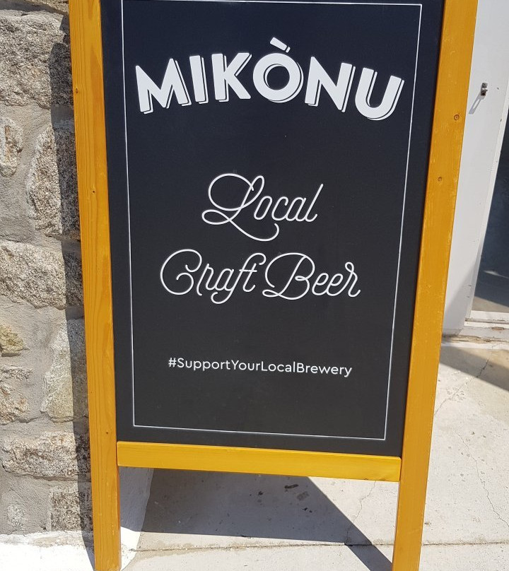 Mykonos Brewing Company景点图片