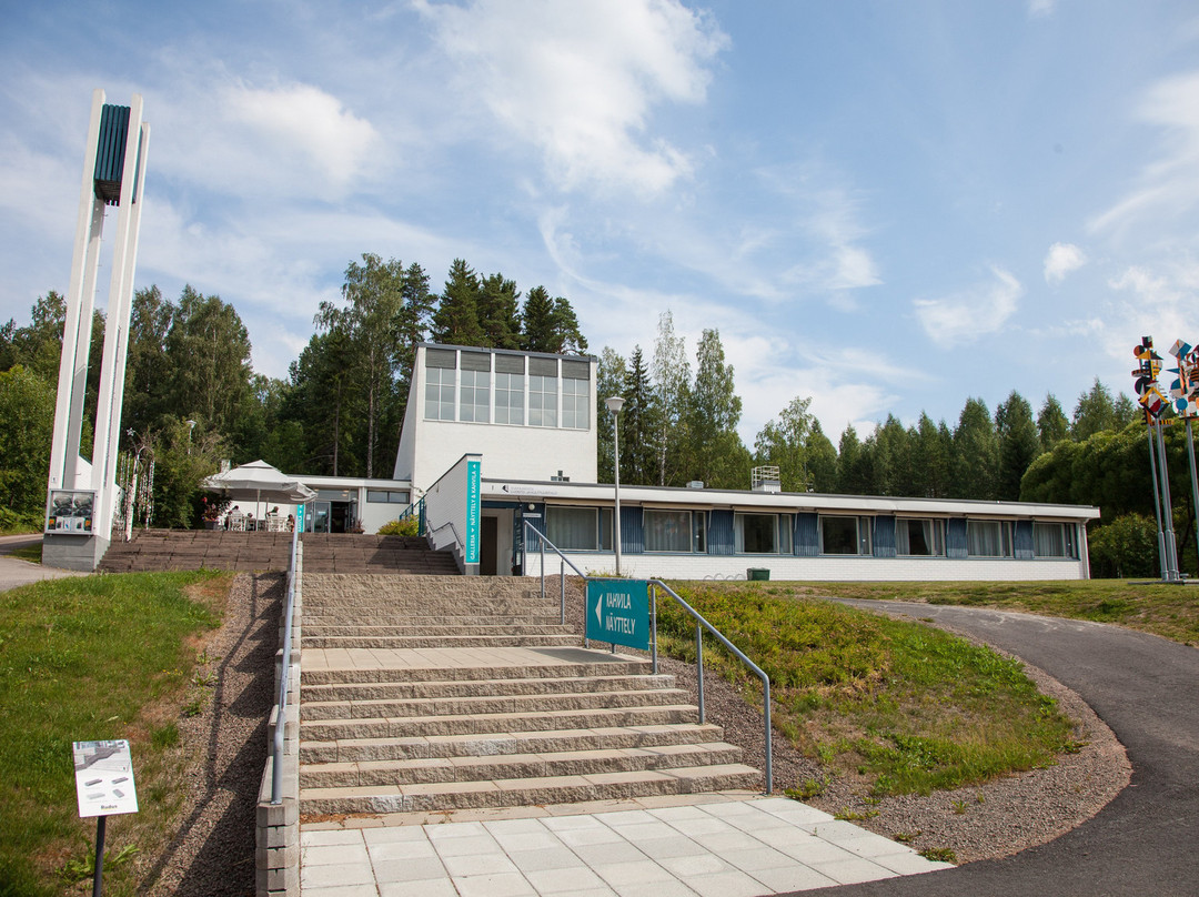 Vuohijärven Nature- and Culture House景点图片