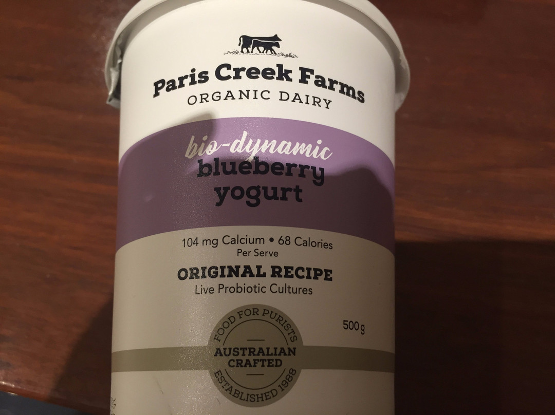 Cladich Pavilions Bed and Breakfast主图