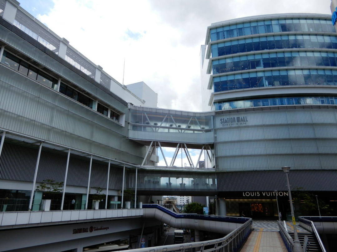 Kashiwa Takashimaya Station Mall-柏市必去景点