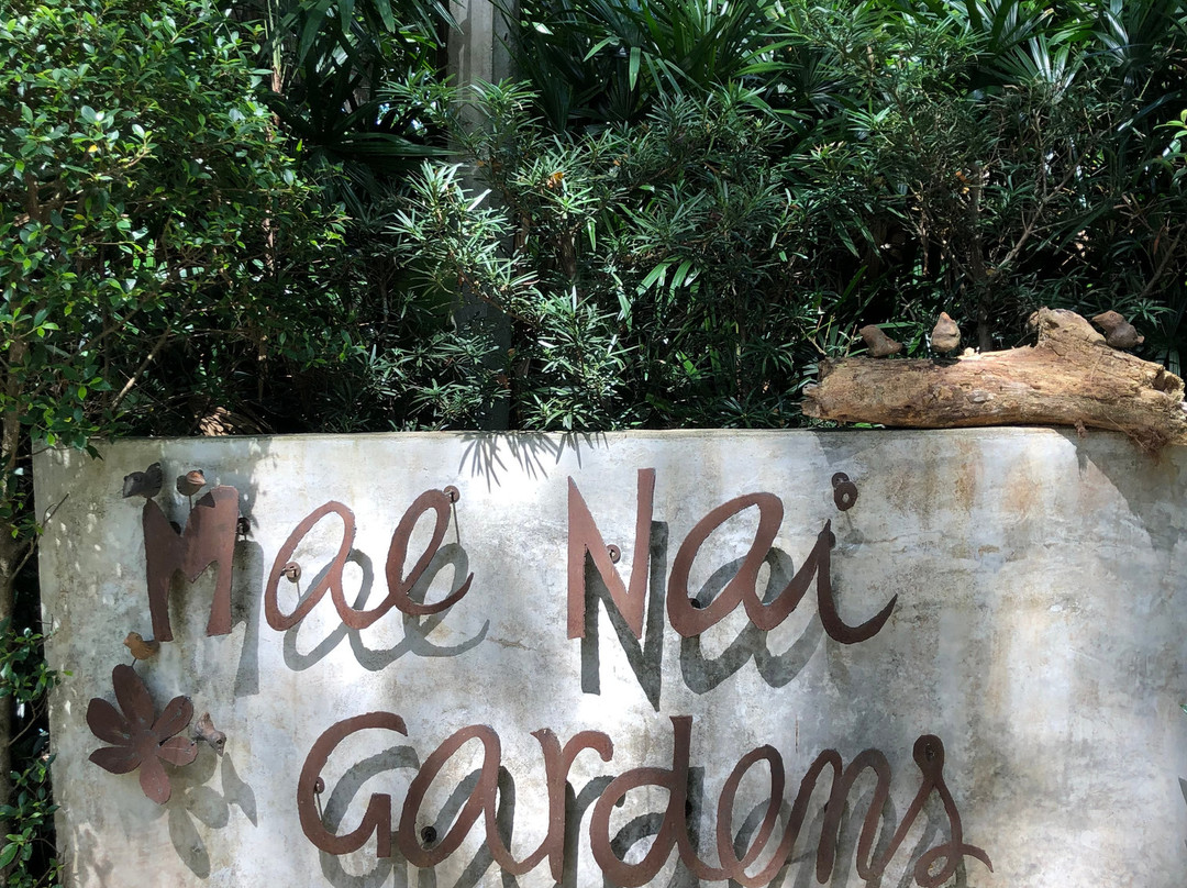 美奈花园酒店主图