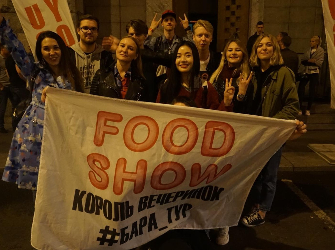 Экскурсия по Барам в Санкт-Петербурге | Bar Tour-圣彼得堡必去景点