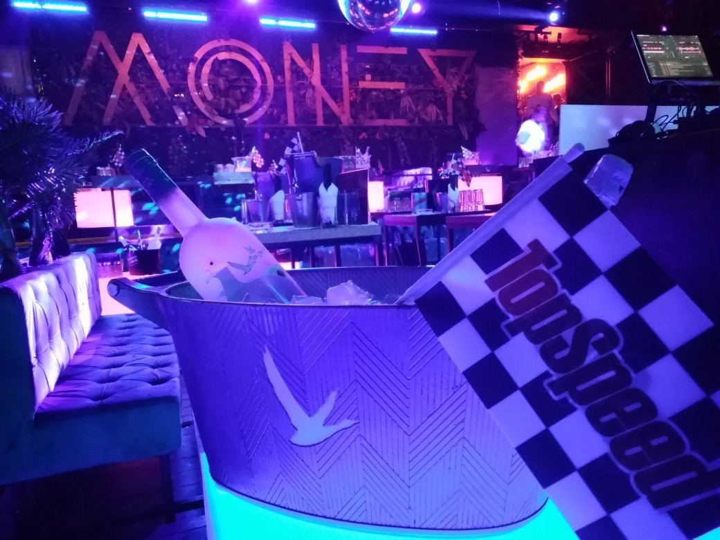 Money Club-贝尔格莱德必去景点