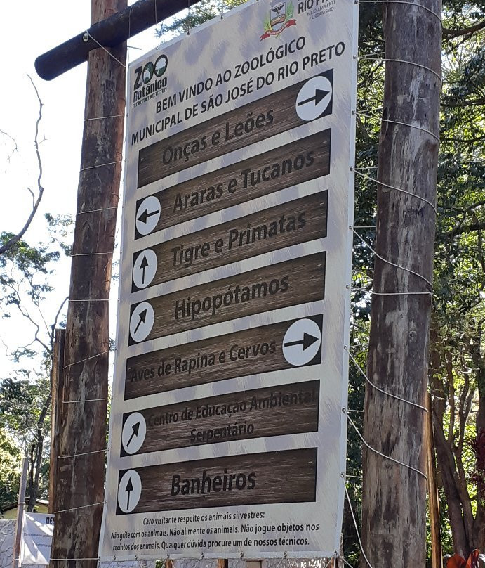 Zoologico Municipal de Sao Jose do Rio Preto-普雷图河畔圣若泽必去景点