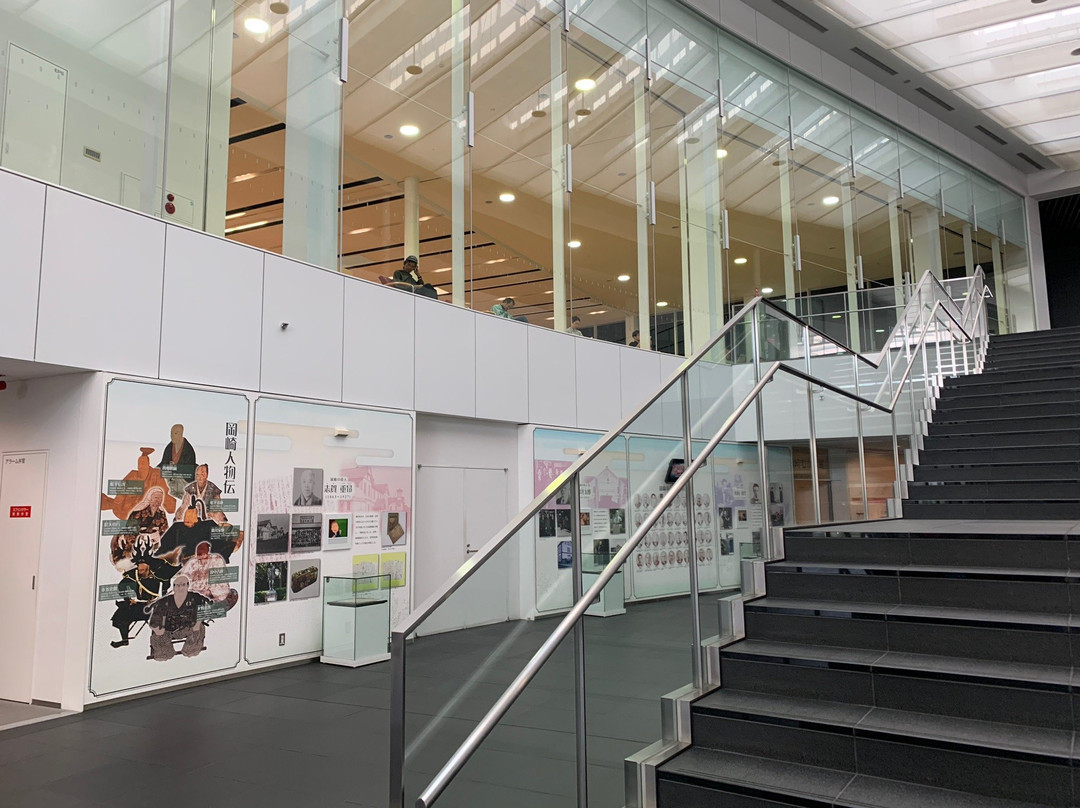 Okazaki Library Koryu Plaza Libra-冈崎市必去景点
