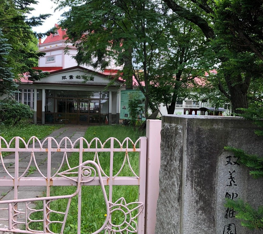 Old Futaba Kindergarten-带广市必去景点