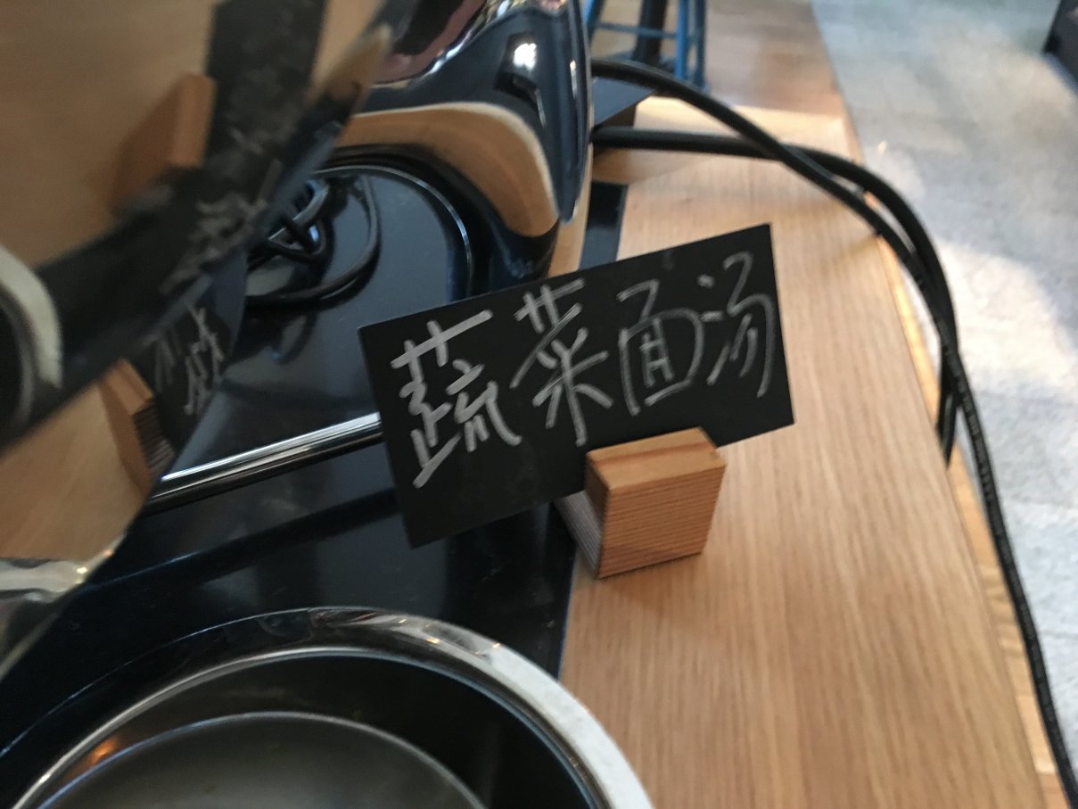 温德姆维也纳之家快捷酒店特里尔-餐饮