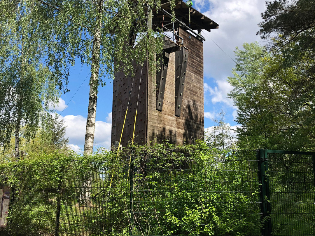 Center Parcs Bispinger Heide主图