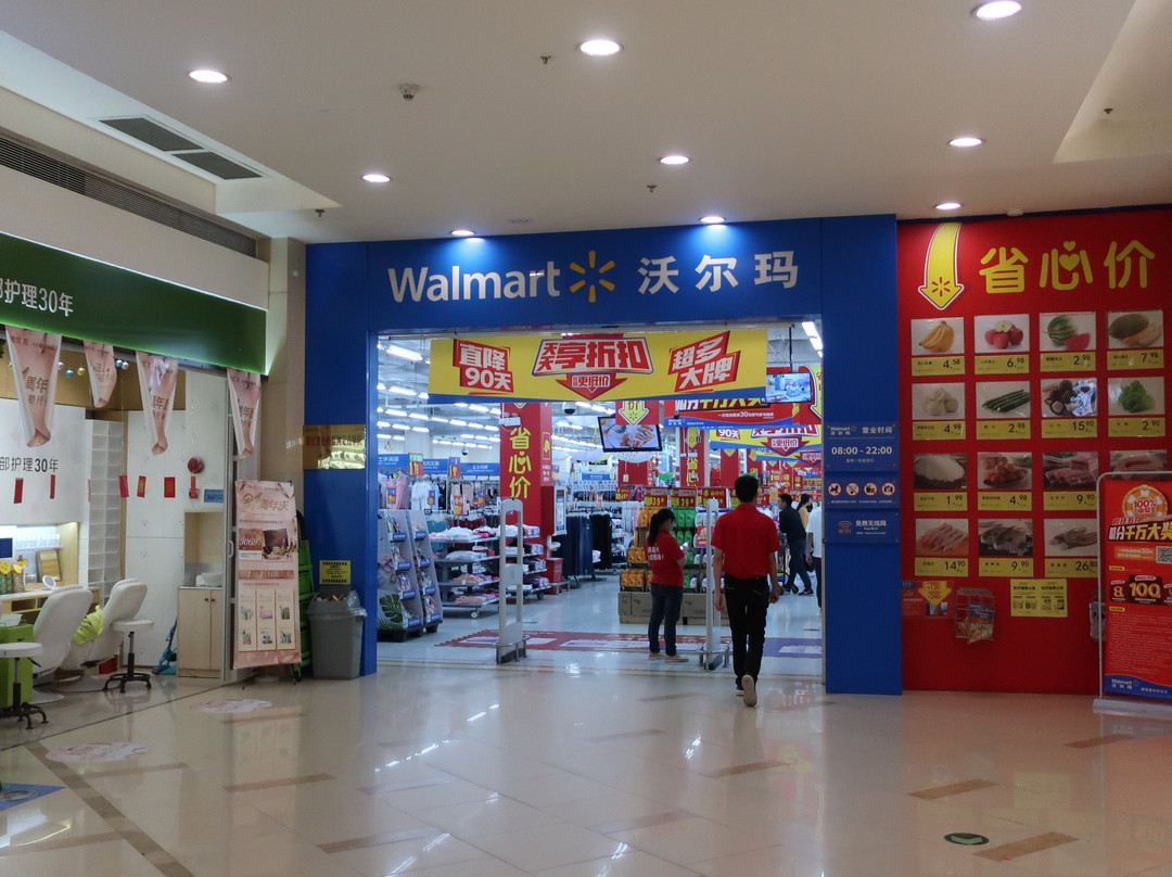 印象城购物中心(古墩路)-杭州市必去景点