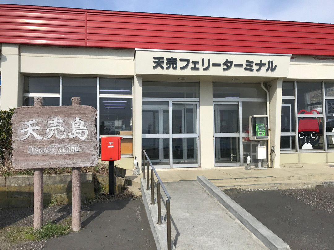 天卖岛-羽幌町必去景点