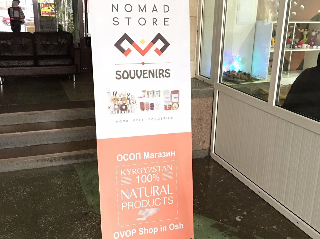 Nomad Store-Osh必去景点